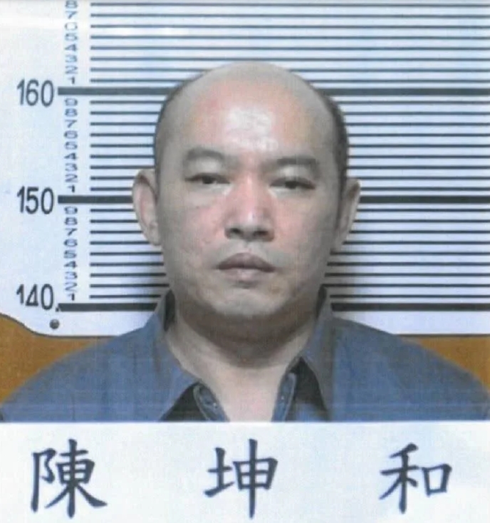 台中監獄受刑人陳坤和逃匿發布通緝。   圖/刑事局提供