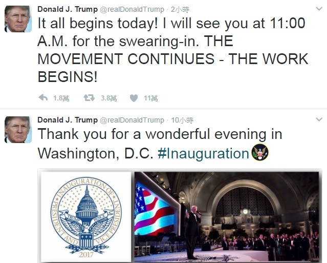 美國準總統川普（Donald Trump）20日在宣誓就職數小時前，不忘在推特貼文表示，「一切從今天開始。」   圖：翻攝川普推特
