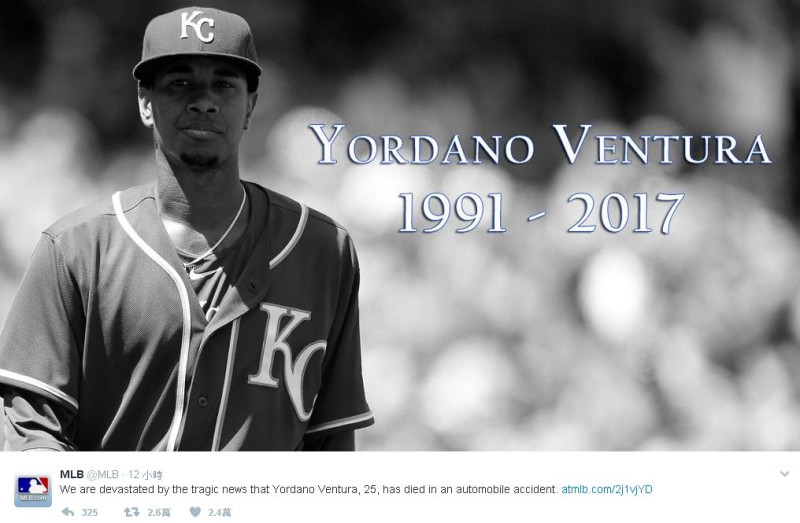 美國職棒大聯盟（MLB）在推特(Twitter)發文，為溫杜拉的逝世感到悲慟。   圖：翻攝自MLB Twitter。