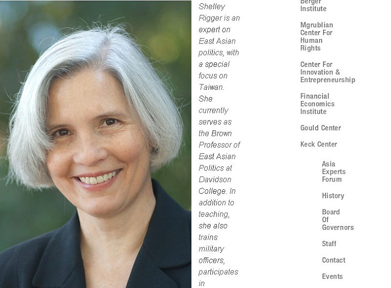 美國學者任雪麗是東亞政治領域的專家，特別關注台灣，目前在戴維森學院擔任教授。   圖：翻攝CMC官網