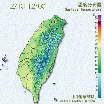 寒流逐漸遠離，13日全台各地晴到多雲，氣溫回升。而14日開始，北台灣高溫可達20度以上，中南部則是23度到25度。   圖：翻攝中央氣象局網站。