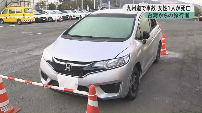 4名台灣旅客於九州租車自駕旅遊，卻在高速公路上發生車禍，造成1人死亡，其餘3人輕傷。   圖：翻攝熊本電視台。