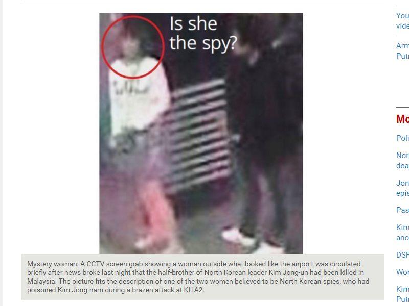 大馬媒體15日披露監視器畫面，其中1名穿著白衣短裙的女子疑為毒殺金正男的女特工。   圖:截取自星報網頁