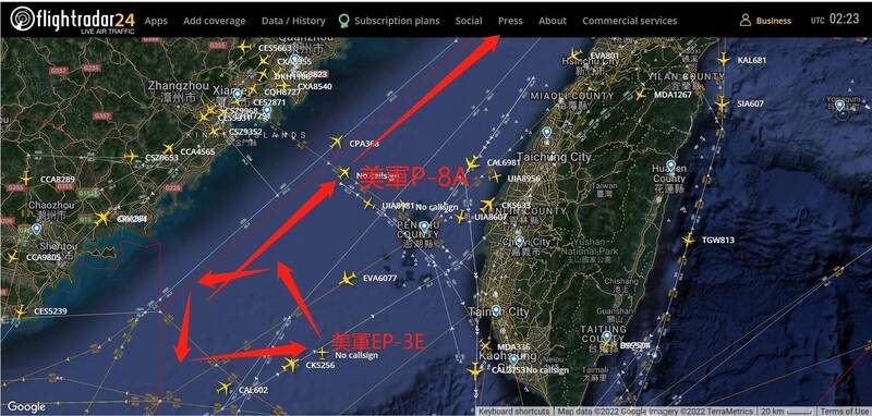16日，美空軍沿台海中線飛行挑釁共機。   圖:翻攝自Taiwan ADIZ臉書