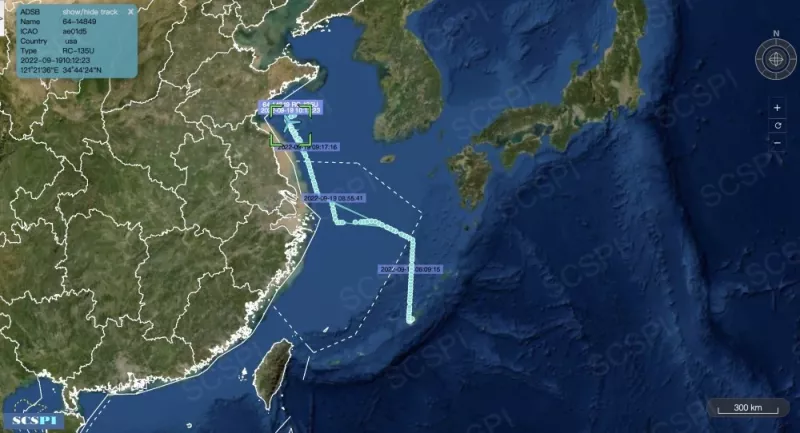 美軍電子偵察機今闖中國東海防空識別區。   圖:翻攝自南海態勢感知微博