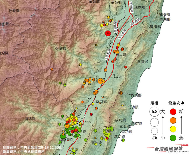 臉書粉專「台灣颱風論壇｜天氣特急」今整理地震分佈及發生次序，地震有往北的趨勢。   圖：翻攝自台灣颱風論壇｜天氣特急臉書