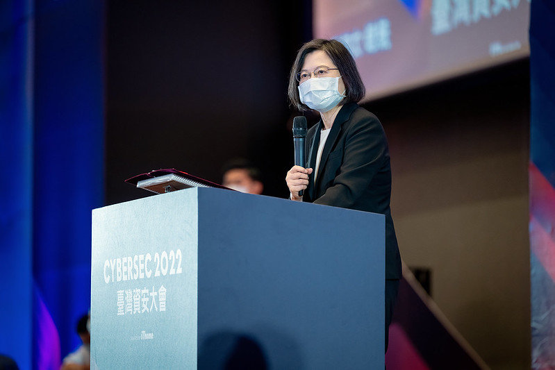 蔡英文總統今（20）日出席「2022台灣資安大會」開幕典禮。   圖：總統府提供