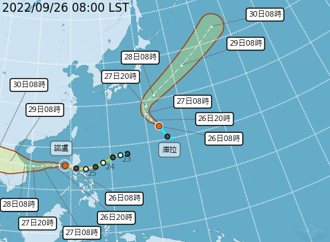 今(26)日上午今年第17號颱風「庫拉」生成。   圖：翻攝自中央氣象局網站