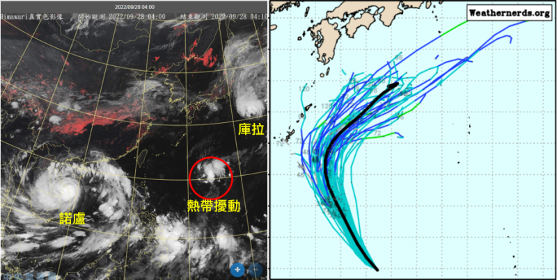 關島西北西方有熱帶擾動正在發展中，不過影響台灣的機率很低，需持續觀察。   圖：翻攝自weathernerds.org（老大洩天機專欄）