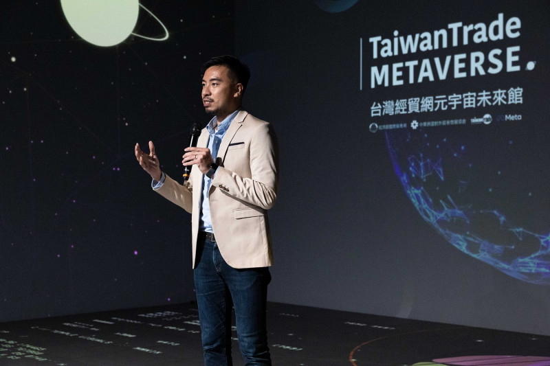 Meta 台灣公共政策總監陳奕儒分享，Meta 積極支持由外貿協會建構虛擬的「台灣經貿網元宇宙未來館」，向全球展現頂尖的 MIT 品牌與商品 圖：META/提供