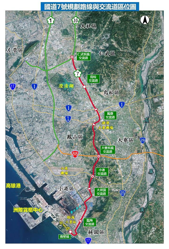 國道7號規劃路線。   圖：高雄市政府提供