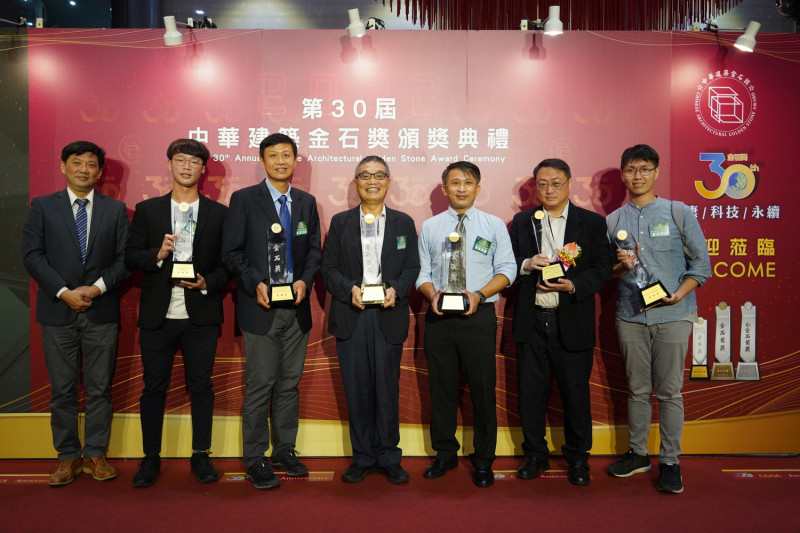水利局參加第30屆中華建築金石獎獲得10項大獎肯定。   圖：新北市水利局提供