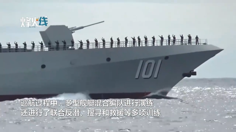 中俄再次進行聯合巡航演訓結束，解放軍水兵向俄軍艦揮手致意。   圖：翻攝自燃新聞影片