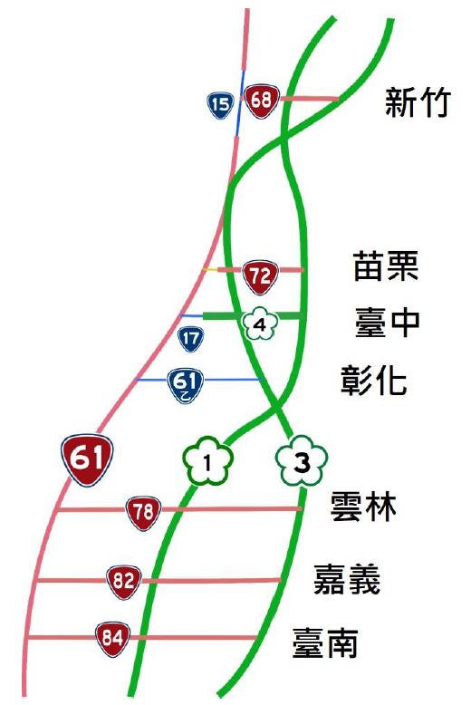 新竹至台南地區利用橫向道路銜接台61線路線圖。   圖：交通部高速公路局/提供
