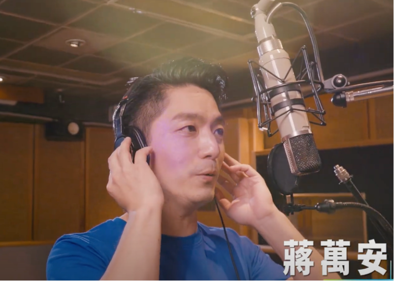 國民黨台北市長參選人蔣萬安推出競選歌曲「無限 · 台北」。   圖：翻攝自蔣萬安youtube頻道