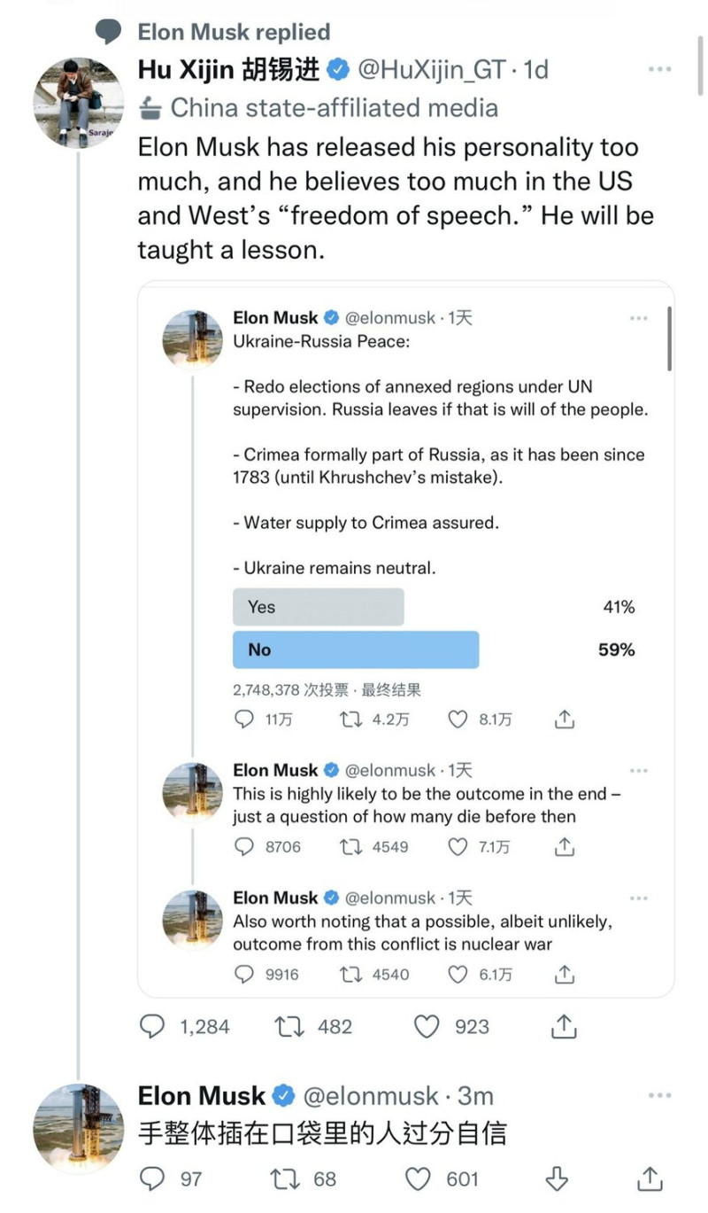 中國《環球時報》前主編胡錫進翻牆罵馬斯克過度相信言論自由，馬斯克最新回應：「手整體插在口袋裡的人過分自信。」   圖：翻攝自推特