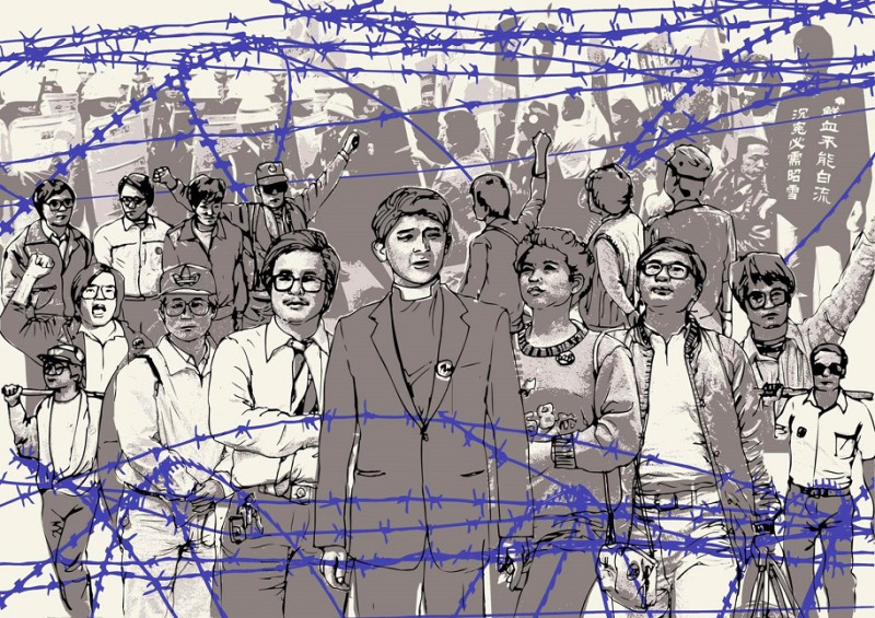 在特展中展出的版畫家林耀堂創作之二二八平反運動的版畫，鐵蒺藜邊的街頭兄弟《民主草根人物篇》。   圖：邱萬興提供