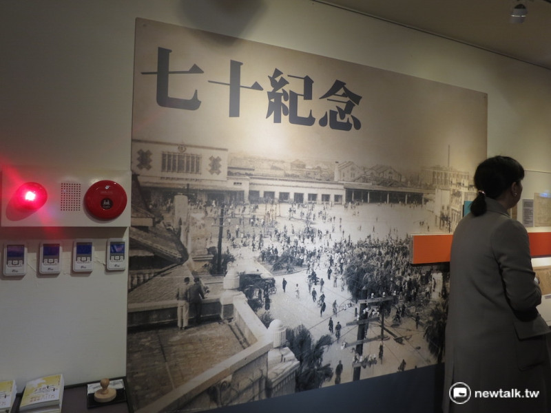 今年為228事件70週年，也是台北二二八紀念館開館20週年，因此，台北紀念館也在今年特別舉辦特展。   圖：呂佳峻/攝