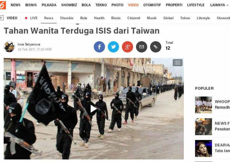 印尼新聞網站liputan6報導，1位赴台灣工作的印尼女外勞，因涉嫌加入IS遭到台灣政府逮捕並遣返。   圖：翻攝liputan6