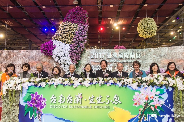 總統蔡英文南下和台南市長賴清德一起主持台灣國際蘭展開幕典禮。   圖：黃博郎/攝
