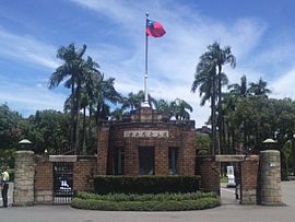 對於所謂「一中承諾」，台灣各大學，包括台灣大學紛紛淪陷簽署。   圖：翻攝維基百科