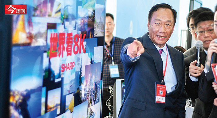 鴻海集團總裁郭台銘將在廣州增城建置全球最大的10.5代面板廠，總投資金額高達新台幣2,800億，力拚3年後產能世界第一。   圖：財訊提供。