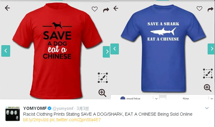Yomfyomf.com的推特貼出德國服飾網站銷售諷刺中國人吃狗肉、殺鯊魚的2款T恤，引發種族歧視疑慮。   圖：翻攝Yomfyomf.com推特