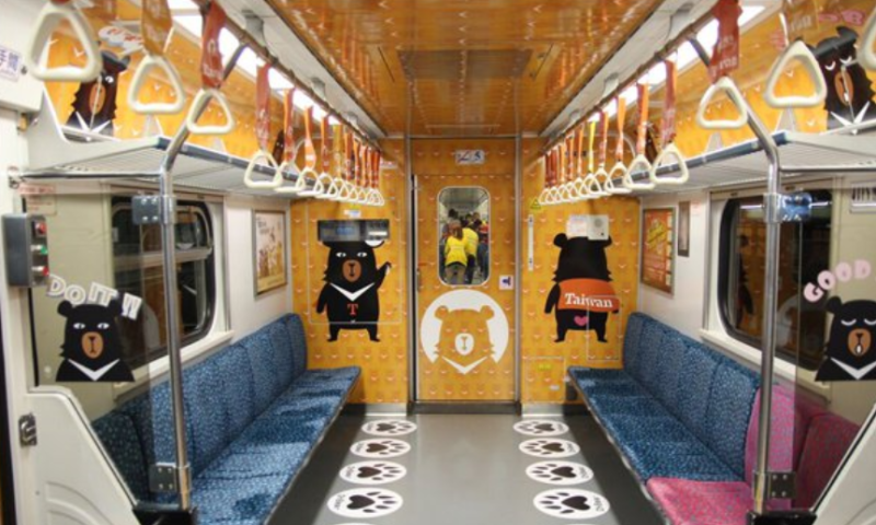 今年四月，台鐵將比照歐、日國家，推出親子車廂，提供親子廁所、娃娃車停放區等設施。   圖：翻攝自觀光局網站