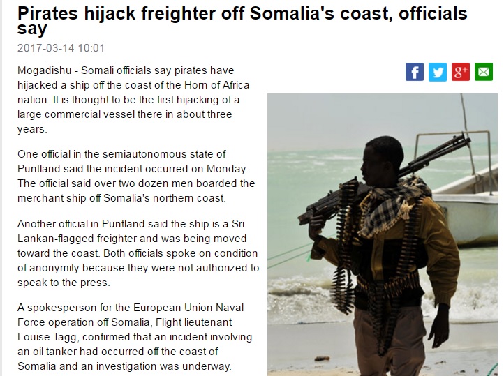 索馬利亞海域一艘油輪13日在運送燃料途中疑似遭到海盜攻擊。   圖：翻攝news24網站