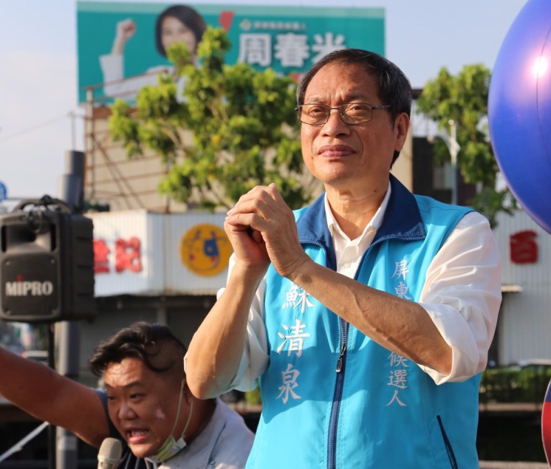 國民黨屏東縣長候選人蘇清泉對開票結果有疑慮，將採取法律行動。   圖：蘇清泉競總提供（資料照）