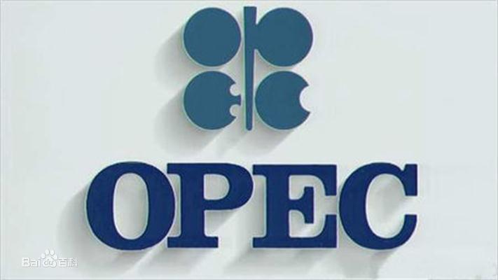 石油輸出國家組織與伙伴產油國(OPEC＋)10月5日宣布11月起每日減產200萬桶石油。   圖：翻攝百度百科