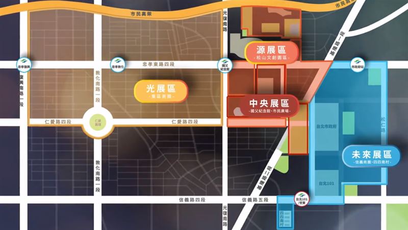 2023台灣燈會總共有4大燈區。   圖：台北市政府／提供