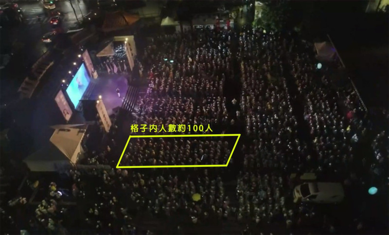 四叉貓在現場照片上標示出黃色匡現約100人，來估算出高虹安這場造勢大概聚集1500～2000人。   圖：翻攝自