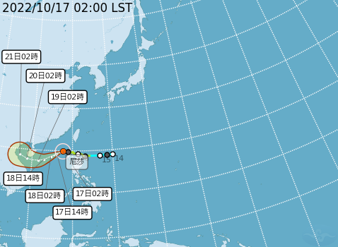 中度颱風「尼莎」凌晨2時的中心位置，在鵝鑾鼻西南方410公里海面上，以每小時14公里速度，向西南西進行，逐漸遠離台灣。   圖：中央氣象局/提供