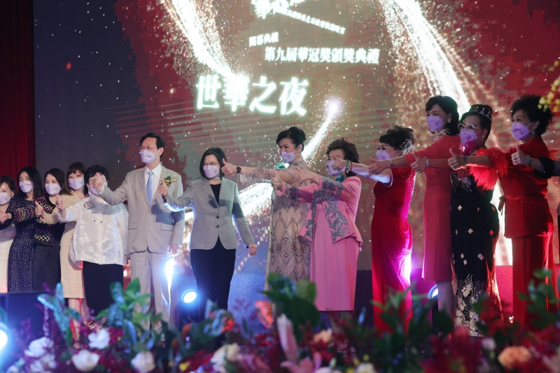 總統蔡英文17日上午出席「世界華人工商婦女企管協會2022世界年會開幕典禮」   圖：總統府提供