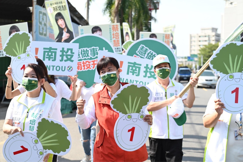 民進黨南投縣長候選人蔡培慧。   圖：取自蔡培慧臉書