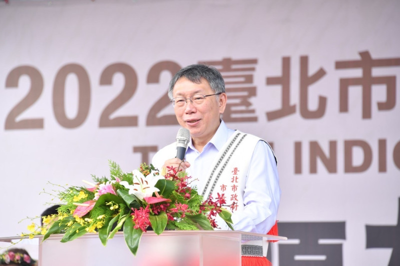 台北市長柯文哲出席台北原住民族運動會。   圖：台北市政府/提供
