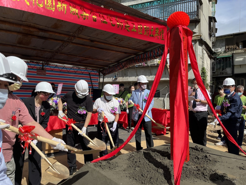 動土鏟土照。   圖：新北市都更處提供