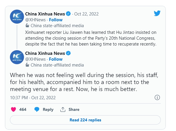 中國官方通訊社新華社罕見在英文推特官方帳號回應   