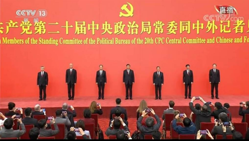 中共總書記習近平等7名政治局常委所組成新一屆領導班子。   圖:　摘自中國央視畫面