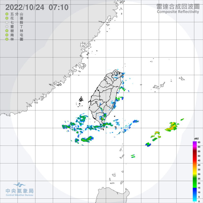 全台各地包括澎湖、金門、馬祖，今天大多為多雲到晴的穩定好天氣，只有東北部、東部地區與大台北山區，以及南部有零星短暫雨。   圖：中央氣象局/提供