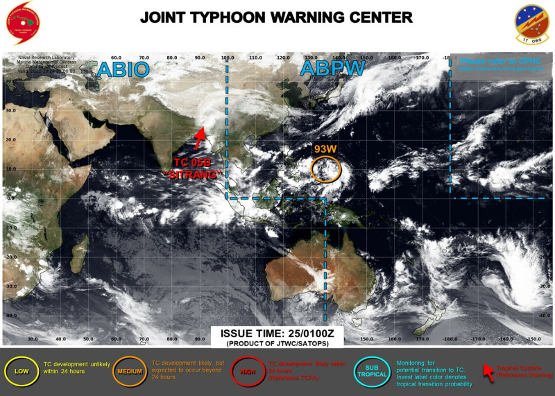 菲律賓東方海面有熱帶擾動，發展成颱風「奈格」的機率高。   圖：取自JTWC網站