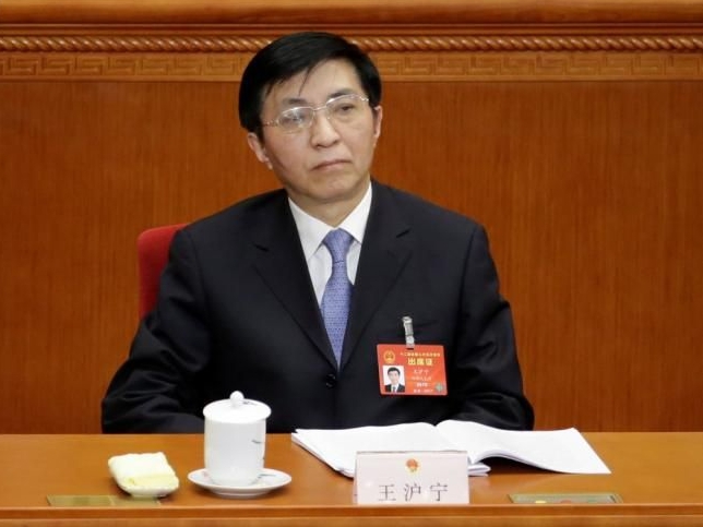 王滬寧是三位中國領導人重要政策的幕後推手。二十大後高升政協主席。   圖 : 翻攝自bannedbook.org(資料照)