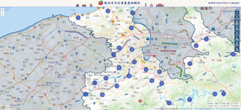 新北文化資產查詢網站11月8日最終場說明會 報名倒數中（圖為網站示意圖）。   圖：新北市文化局提供
