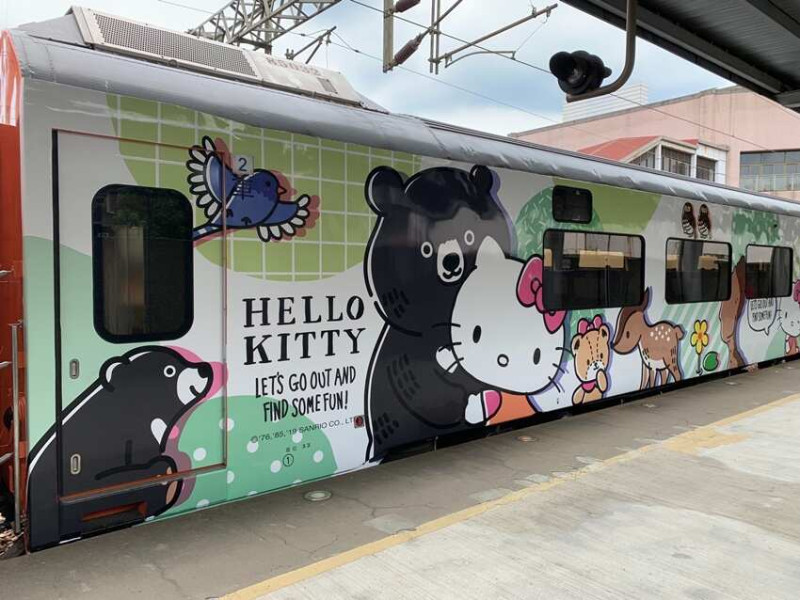 台鐵「HelloKitty繽紛列車」只塗裝到10/30。   圖：易遊網／提供