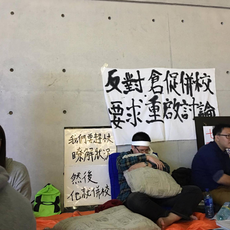 去年11月，前清大學生會會長徐光成絕食抗議併校過程程序粗糙。   圖：徐光成/提供