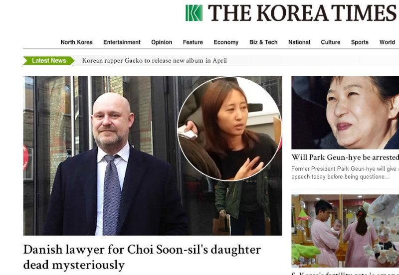 韓國前總統的閨密醜聞崔順實之女鄭維羅的律師，在丹麥引渡判決上訴日期截止前3天卻在家突然猝死，不禁令外界懷疑有人預謀在背後暗殺。   圖：翻攝自韓國時報網站。