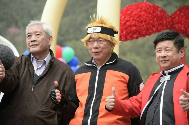 陽明山竹子湖海芋季24日開跑，為了配合今年主題「漫慢」，台北市長柯文哲特別打扮成漩渦鳴人出席開幕典禮。   圖：台北市政府提供。