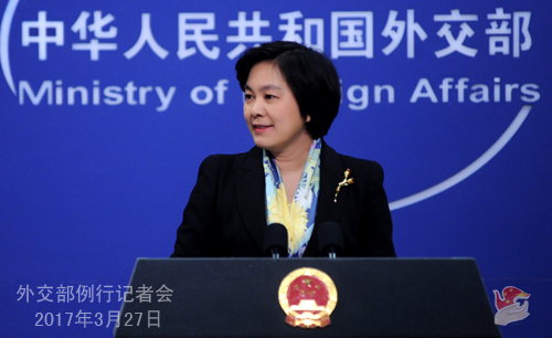 中國外交部發言人華春瑩27日指出，日本總務副大臣訪台事件打破了中日在台灣問題上的承諾。   圖：翻攝中國外交部網站