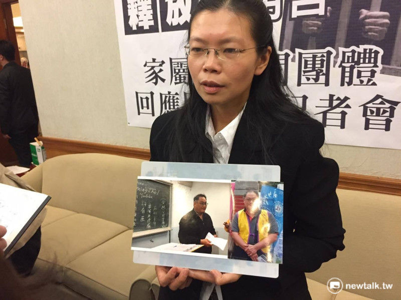 針對前民進黨黨工證實遭中國拘留，妻子李凈瑜29日召開記者會呼籲，盡快釋放李明哲。   圖：鄭佑漢/攝